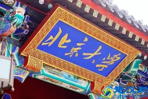 文科专业少！文科考生青睐的八个专业及大学！文科学霸选专业大学