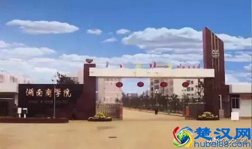 文科专业少！文科考生青睐的八个专业及大学！文科学霸选专业大学