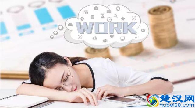 如何提升你的工作效率，减少不必要的繁琐？