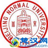 珠海有哪些比较好的大学？