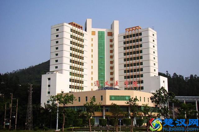 珠海有哪些比较好的大学？