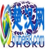 十所著名的日本医科大学是？