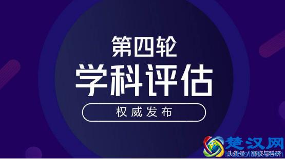 西北大学到底怎么样？
