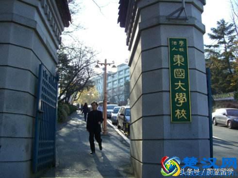 韩国国立大学排名，为什么韩国国立大学值得申请？