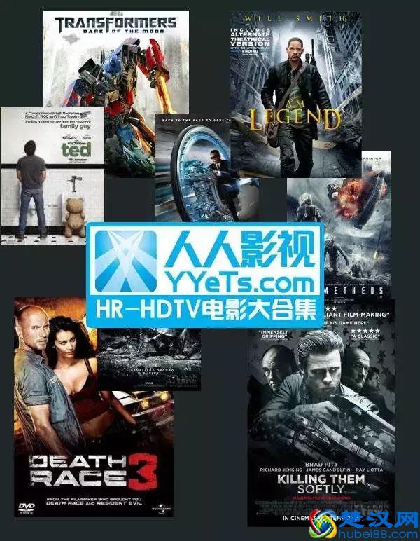 快播之后，“BT天堂”也死了，站长入狱！当年的看片神器都凉了！