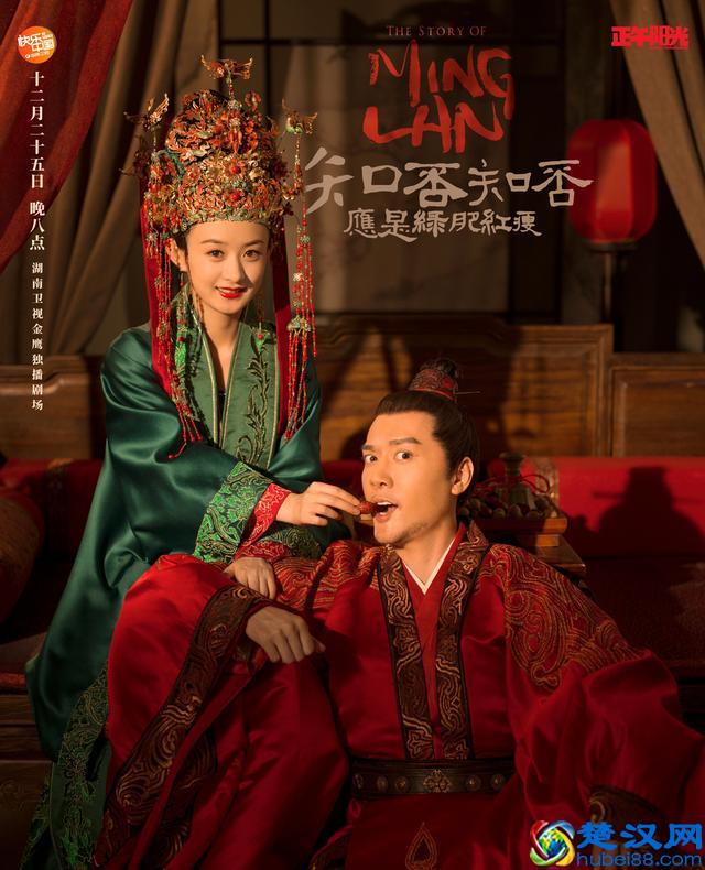 喜欢古装剧网友们的福利，这四部剧超级好看，没看的要补课