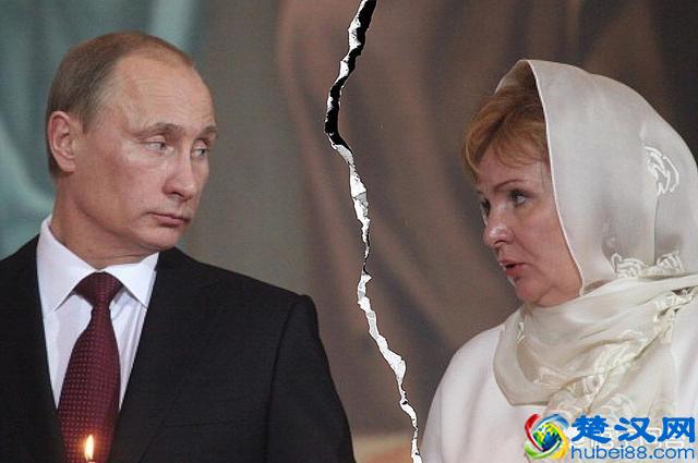 普京为什么要离婚？
