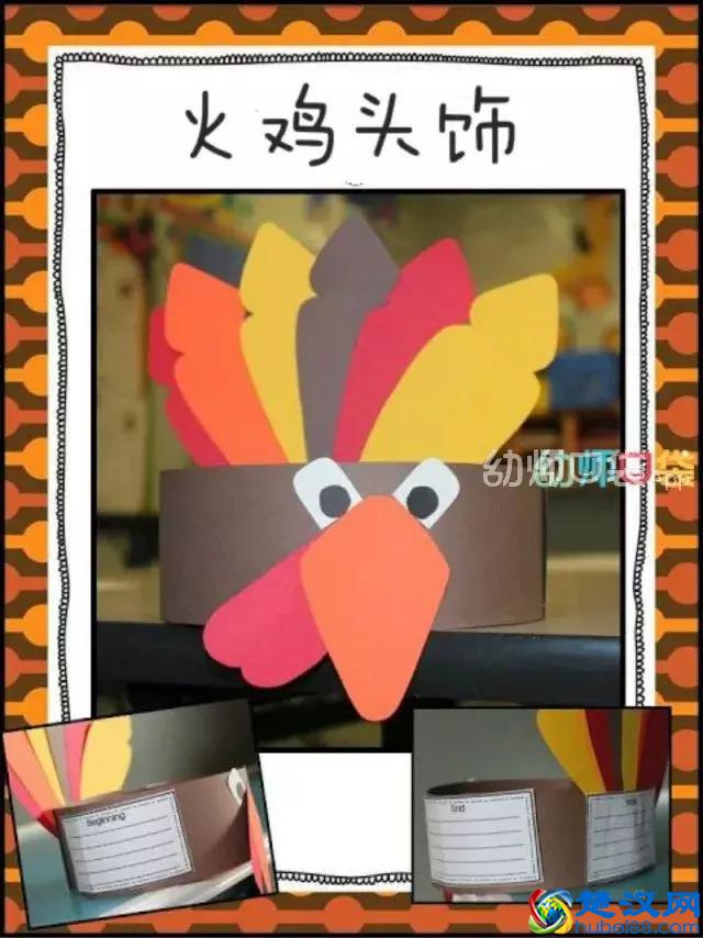 今年最有创意的感恩节环创、手工，为你暖心推荐！