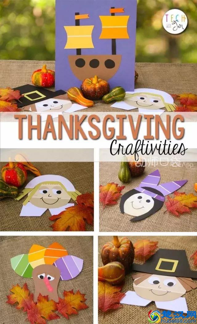 今年最有创意的感恩节环创、手工，为你暖心推荐！