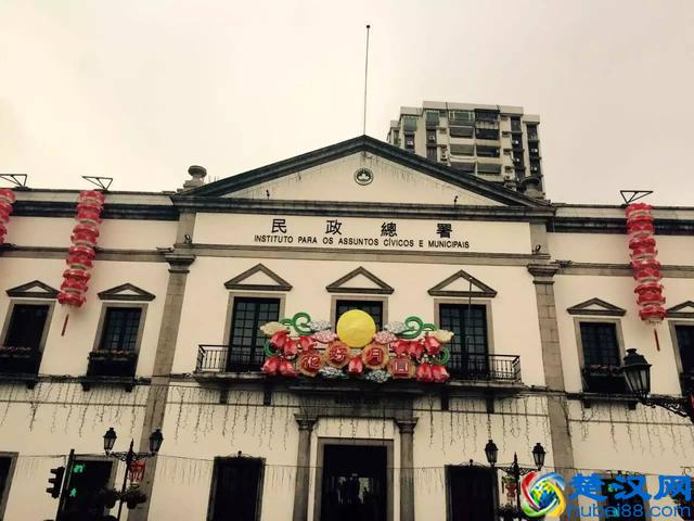 去澳门逛图书馆和书店