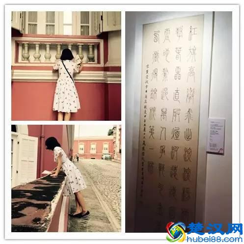 去澳门逛图书馆和书店