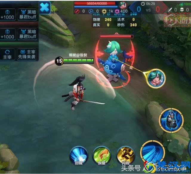 王者荣耀：黑切和破甲弓傻傻分不清楚，我告诉你啥时候出啥