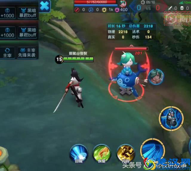 王者荣耀：黑切和破甲弓傻傻分不清楚，我告诉你啥时候出啥