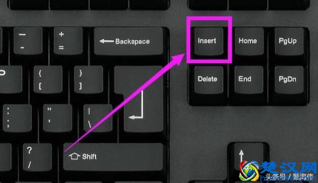 Word办公软件常见问题及处理方法（一）
