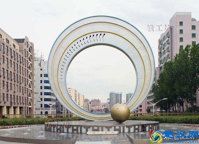 国内八所最好“工业大学”！哈工大第一，合工大第三