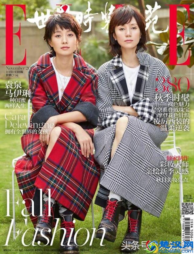 40岁马伊琍袁泉闺蜜同框,尽显女性知性内敛,女人就要活得精致