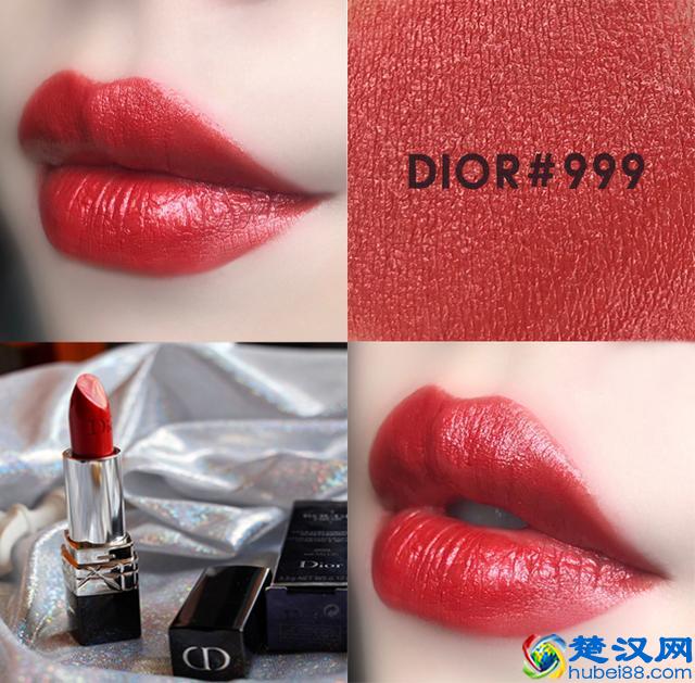 六款迪奥999它们有何区别？注意别买错了~