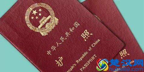 中国护照和美国护照上面到底写的什么？请键盘侠自己打脸