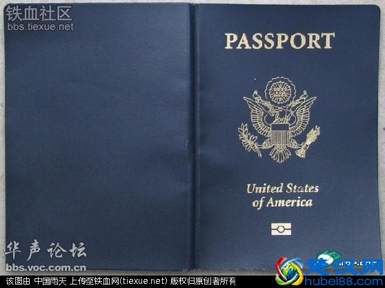 中国护照和美国护照上面到底写的什么？请键盘侠自己打脸