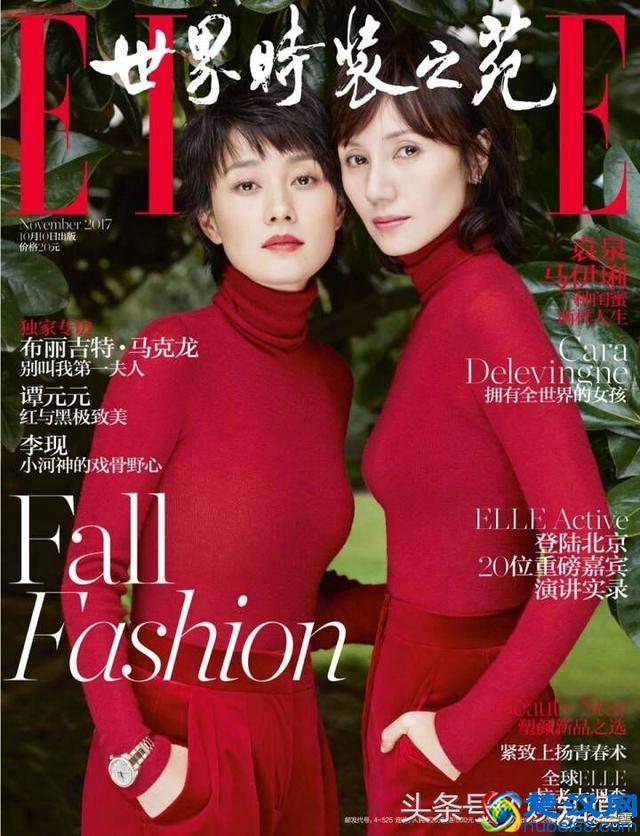 40岁马伊琍袁泉闺蜜同框,尽显女性知性内敛,女人就要活得精致