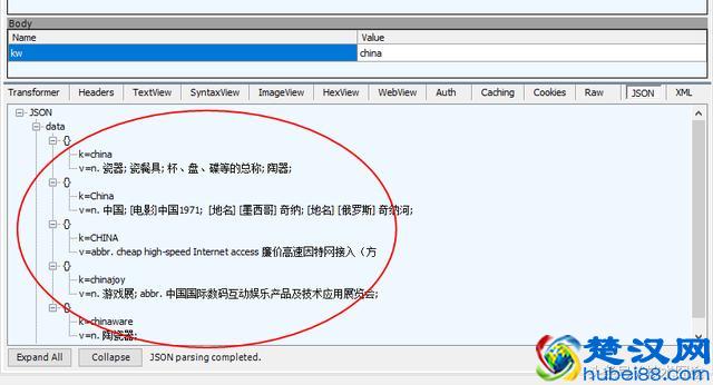 如何抓取http(s)数据包？Fiddler抓包软件详解