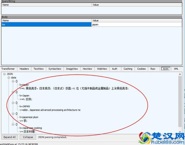 如何抓取http(s)数据包？Fiddler抓包软件详解