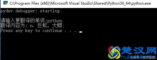 如何抓取http(s)数据包？Fiddler抓包软件详解