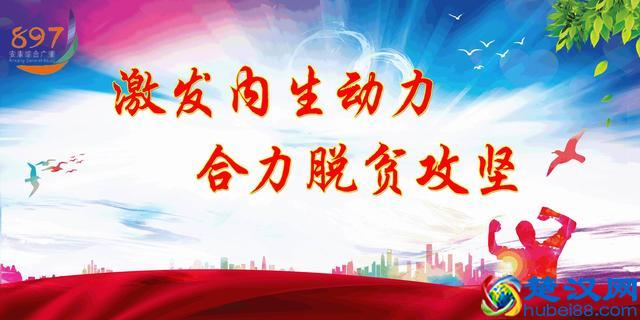897超能说｜唯一一所综合性国家三级甲等医院，究竟有什么过“院”之处？