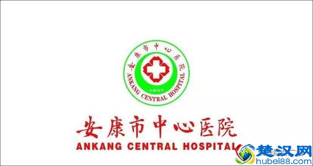 897超能说｜唯一一所综合性国家三级甲等医院，究竟有什么过“院”之处？