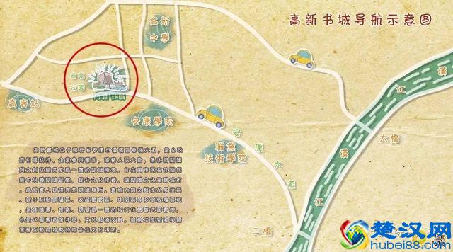 897超能说｜唯一一所综合性国家三级甲等医院，究竟有什么过“院”之处？