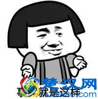 快递还没到？同学别着急，这就告诉你各大快递公司什么时候上班！