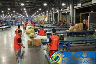 快递还没到？同学别着急，这就告诉你各大快递公司什么时候上班！