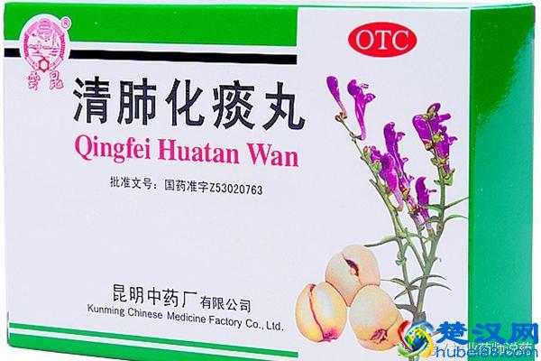 咳嗽常见的19种药，收藏好，感冒咳嗽不用经常往医院跑了