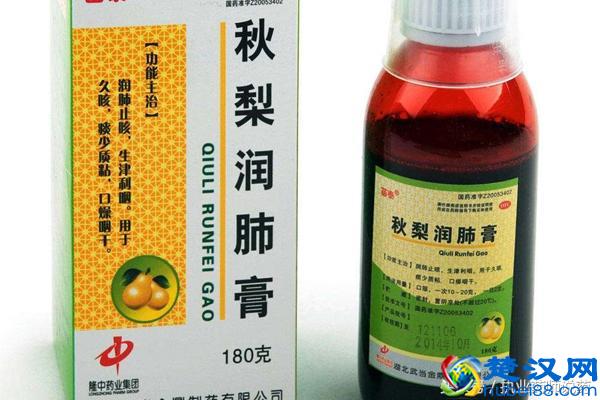 咳嗽常见的19种药，收藏好，感冒咳嗽不用经常往医院跑了