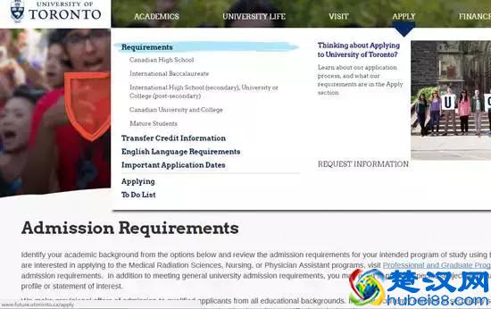 手把手教你，五步成功申请加拿大最好的多伦多大学