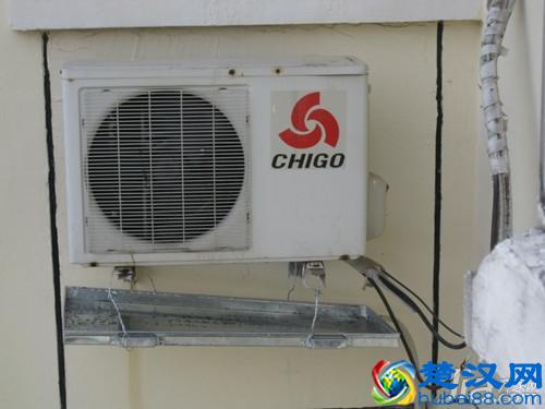 空调滴水怎么处理 空调漏水的原因