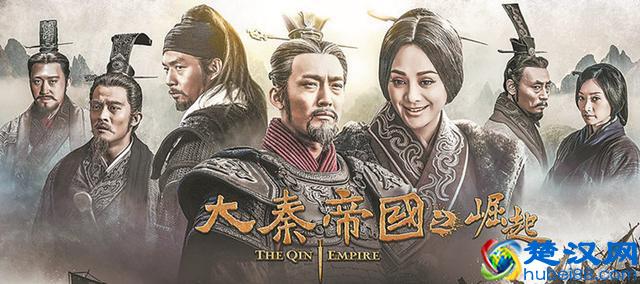 推荐10部的经典历史剧