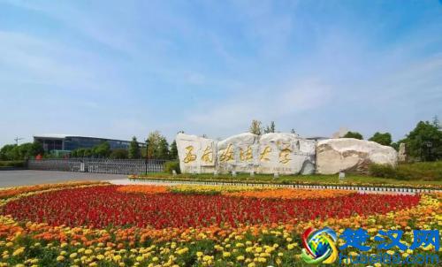 2019法律专业前十强大学出炉，你的大学排名第几？