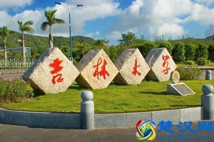 2019法律专业前十强大学出炉，你的大学排名第几？