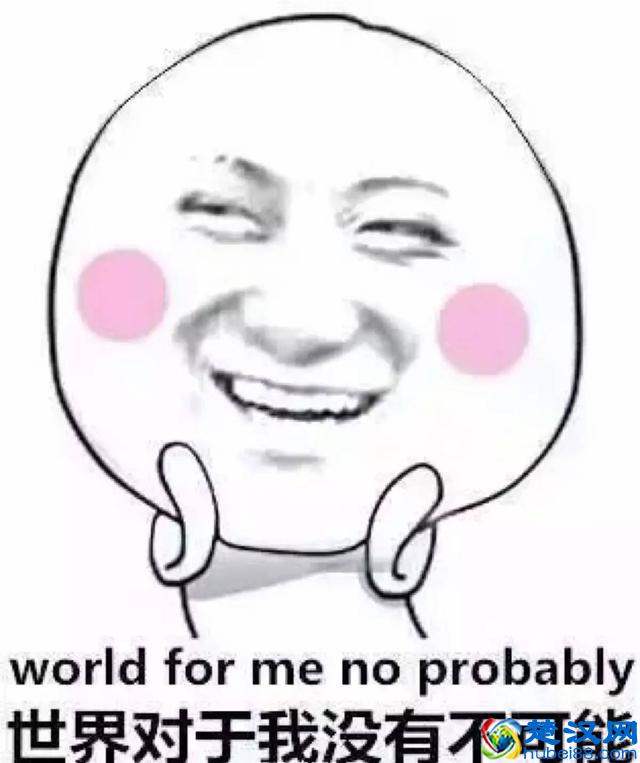 万能的凡士林，堪称护肤界的扛把子