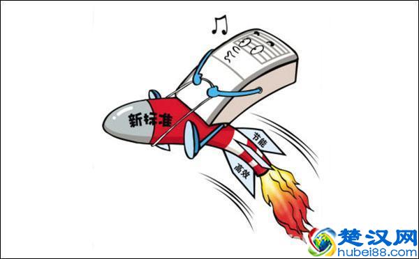 空调能效等级是什么意思？ 以后再也不买能效高的了