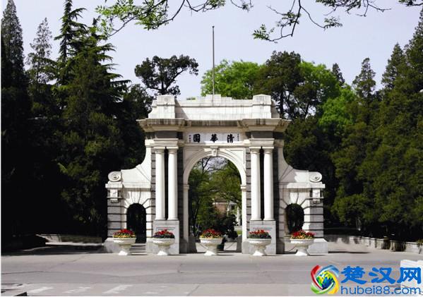 电气工程及其自动化专业最好的20所大学