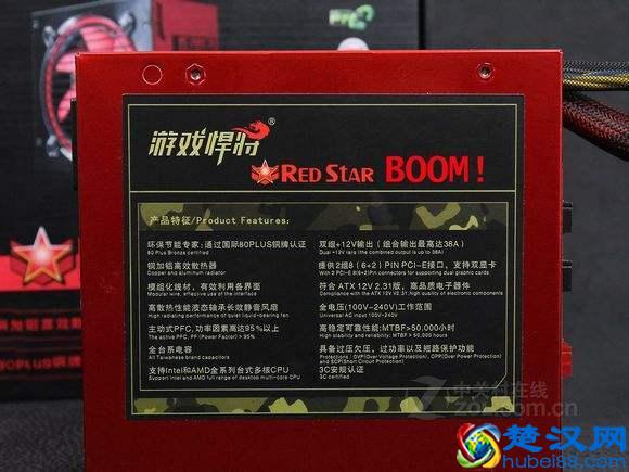 电源不选好，真的会爆炸哦，来看看关于电脑电源选择的几个建议吧