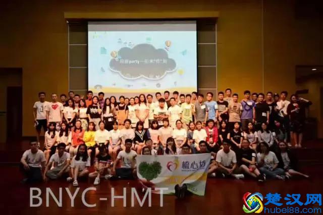 澳门科技大学——澳门的“985”高校