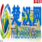 婴儿补钙吃什么好？婴儿补钙产品排行榜