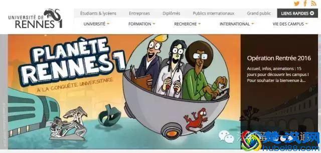 彪悍的雷恩一大，无需多做解释