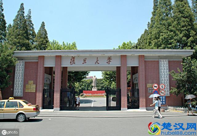 2019中国大学排名1200强!高考择校可收藏