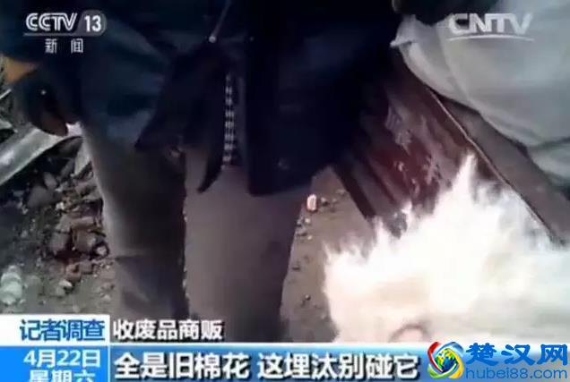 调查｜旧被褥、医疗垃圾成原料 “黑心棉被”在一些地方居然进了商场