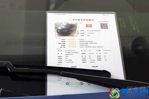 卖车前准备工作好要做好 了解这几点后才能卖车