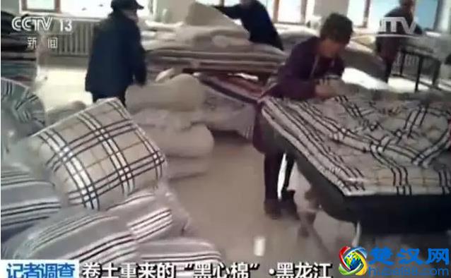 调查｜旧被褥、医疗垃圾成原料 “黑心棉被”在一些地方居然进了商场